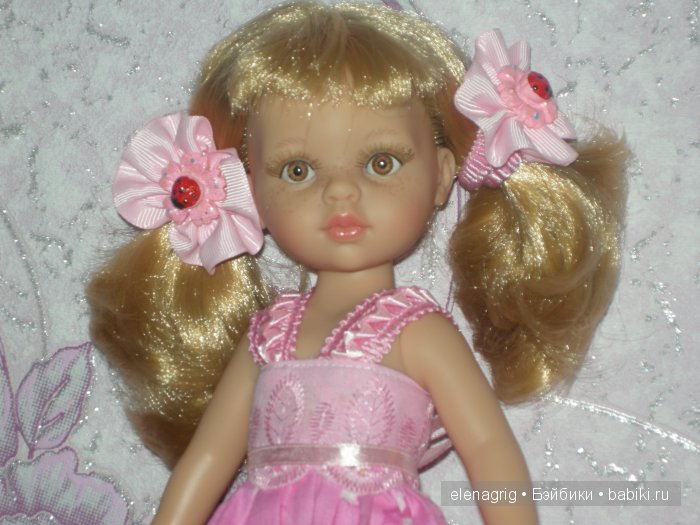 Паола Рейна