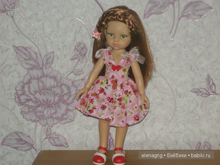 Паола Рейна