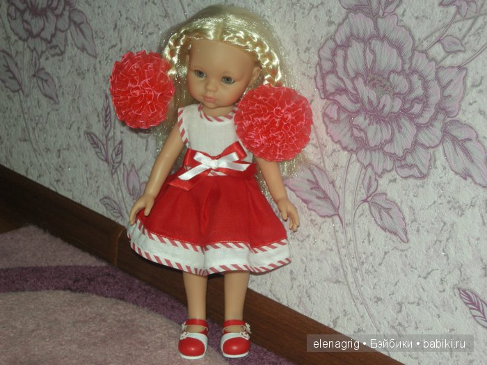 Паола Рейна