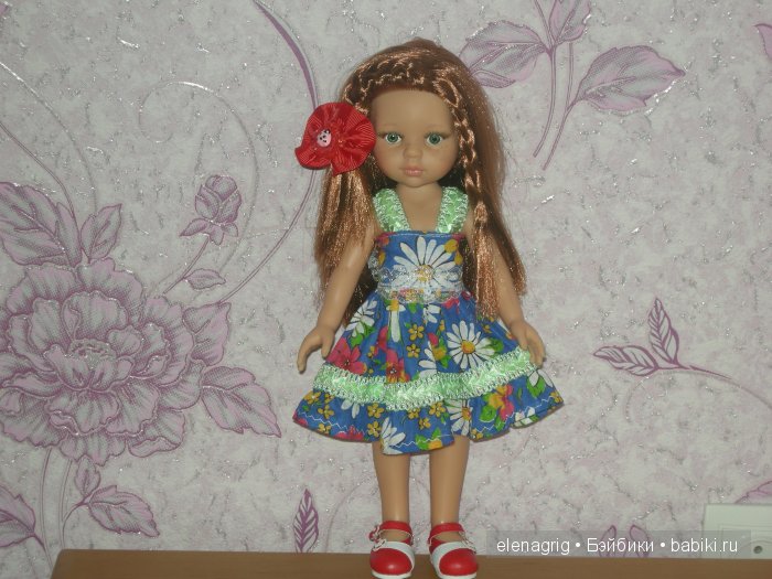 Паола Рейна