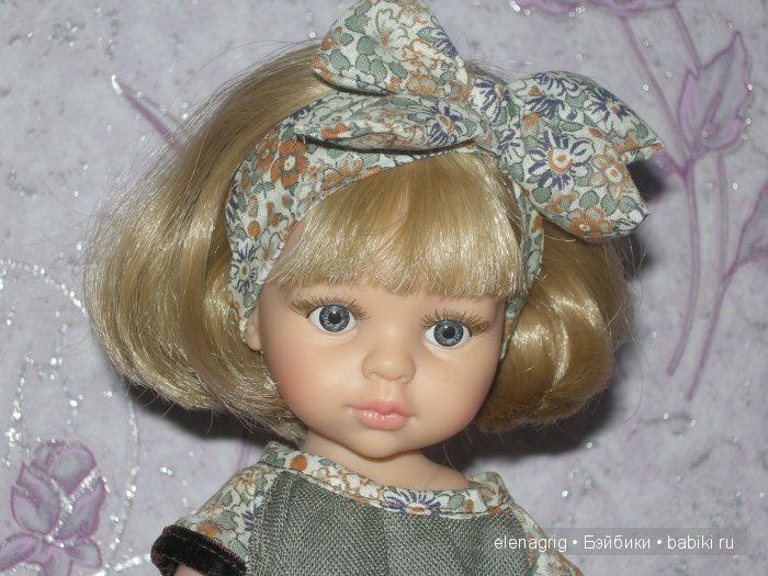 Паола Рейна