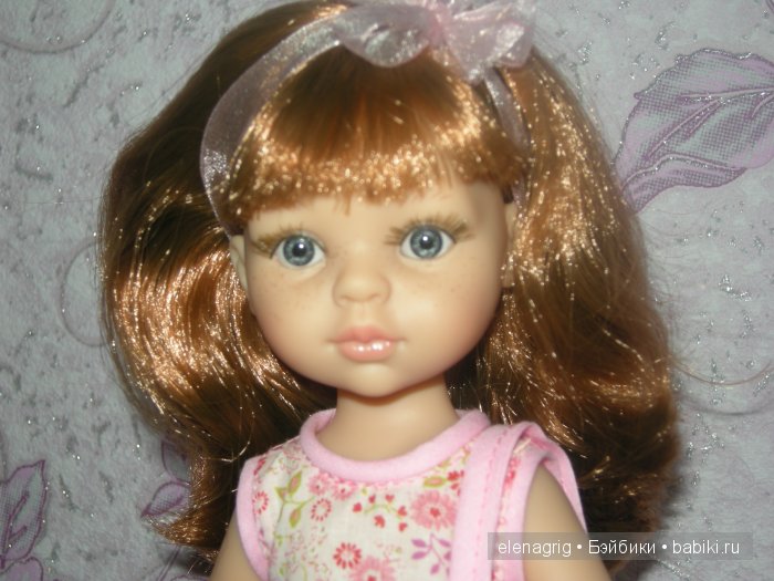 Паола Рейна