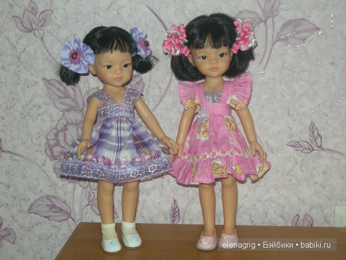 Паола Рейна