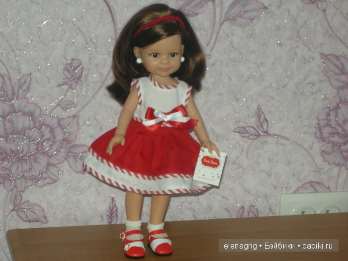 Паола Рейна