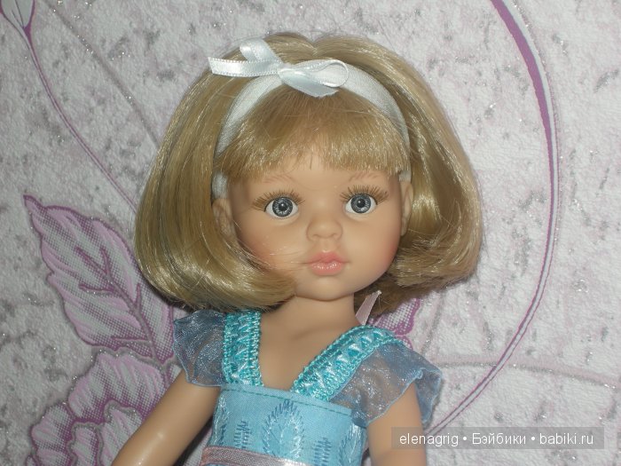 Паола Рейна