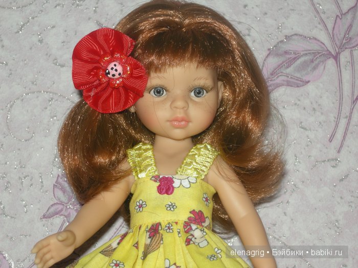 Паола Рейна