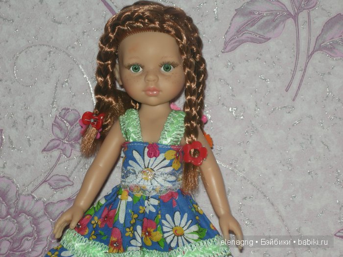 Паола Рейна