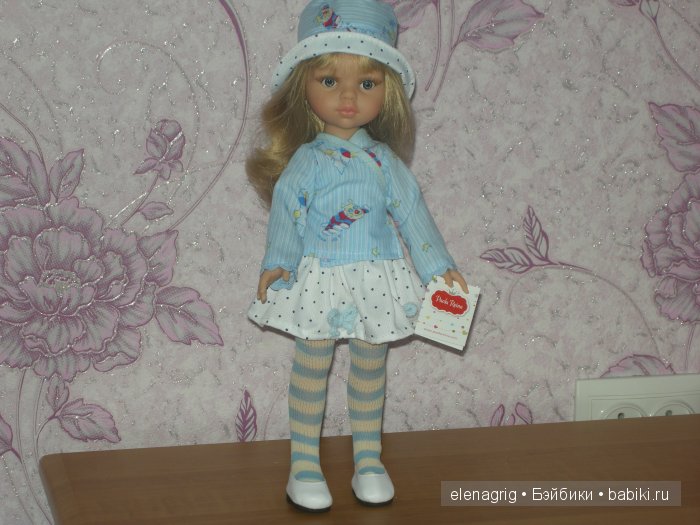 Паола Рейна