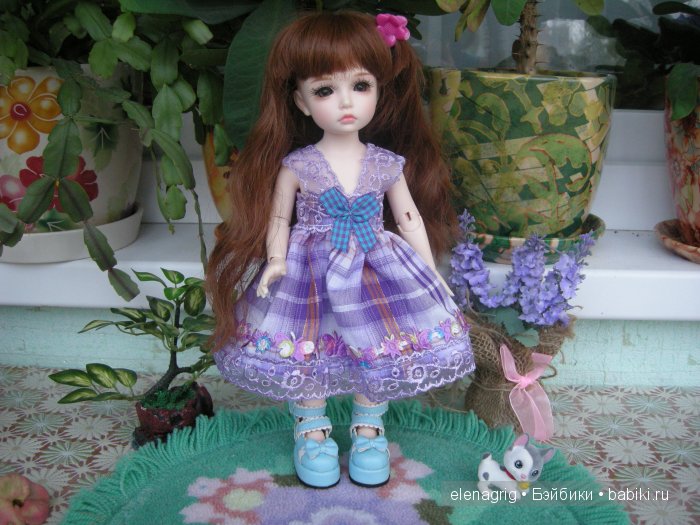 Элин от Иплхаус