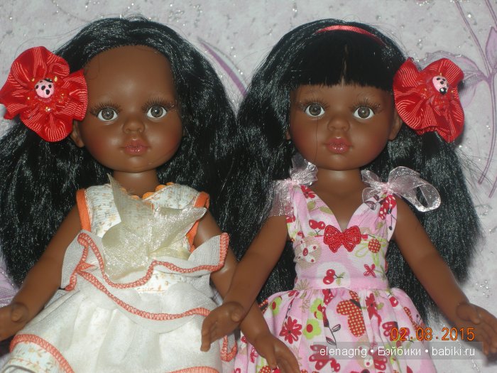 Паола Рейна