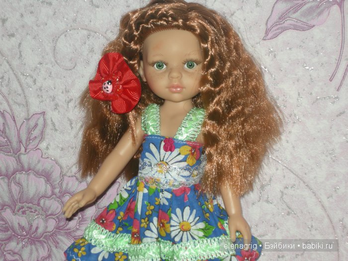 Паола Рейна