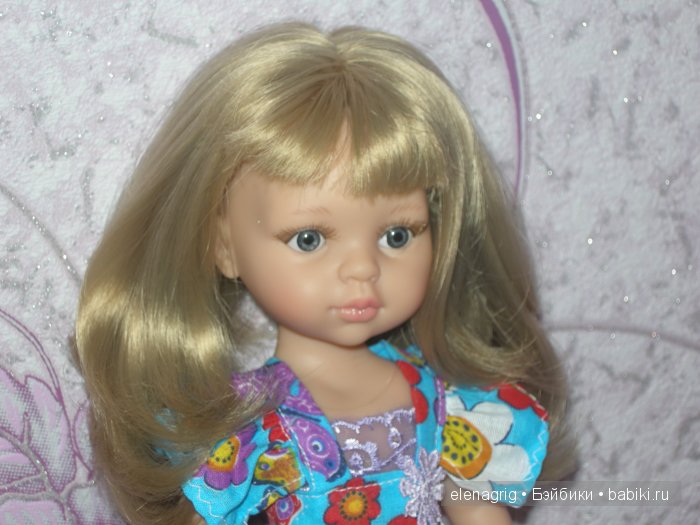 Паола Рейна