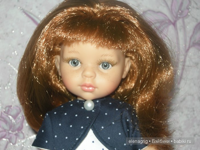 Паола Рейна