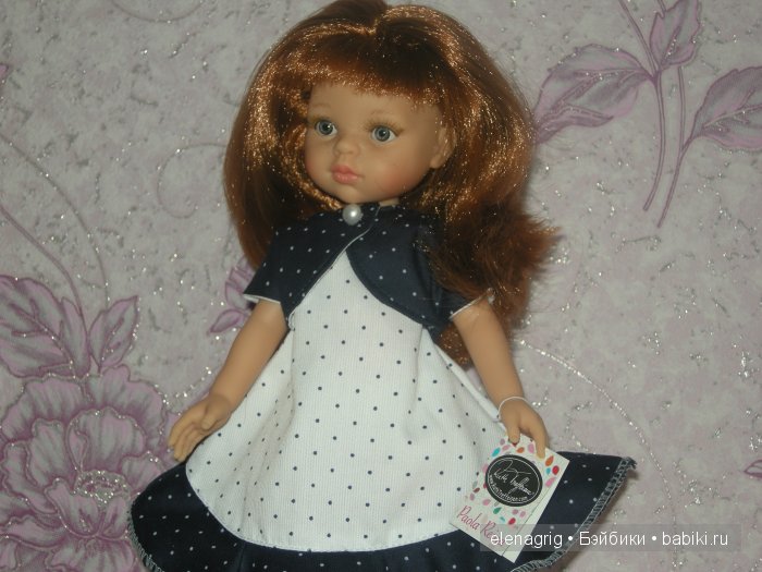 паола Рейна