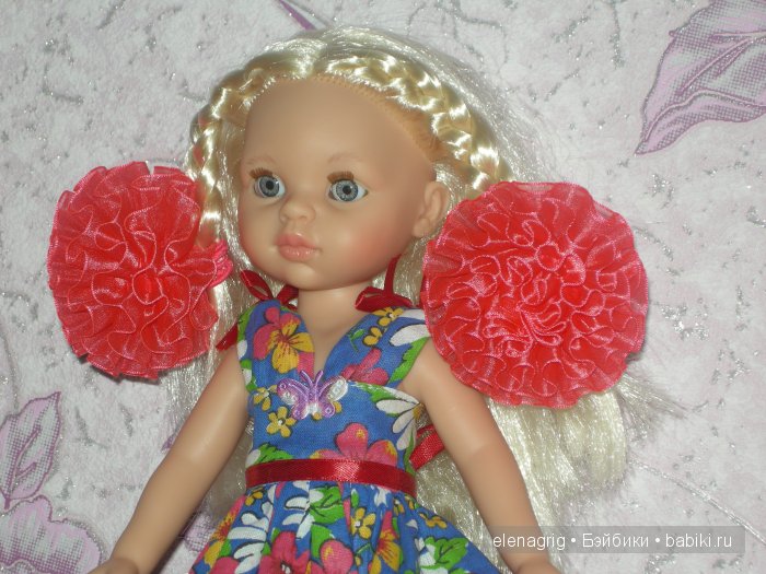 Паола Рейна