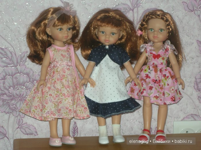 Паола Рейна