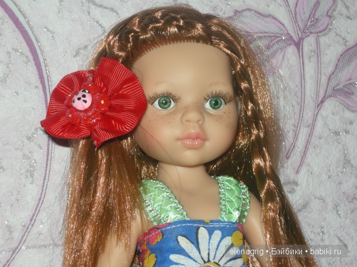 Паола Рейна