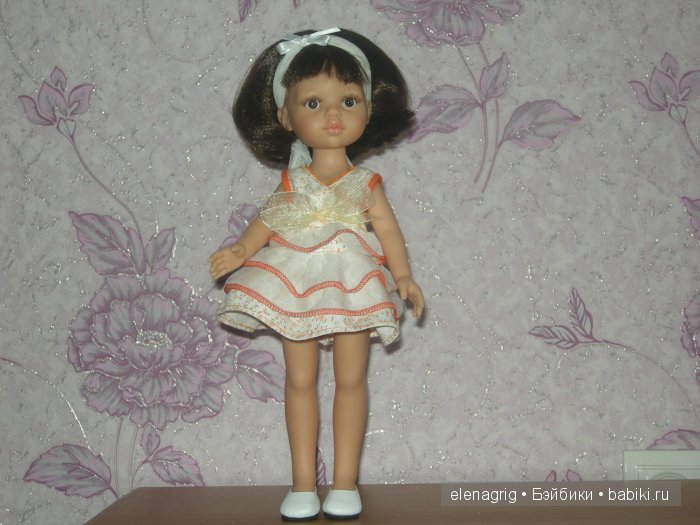 Паола Рейна