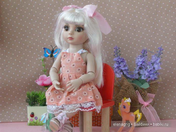 Патси Роберта Тоннера