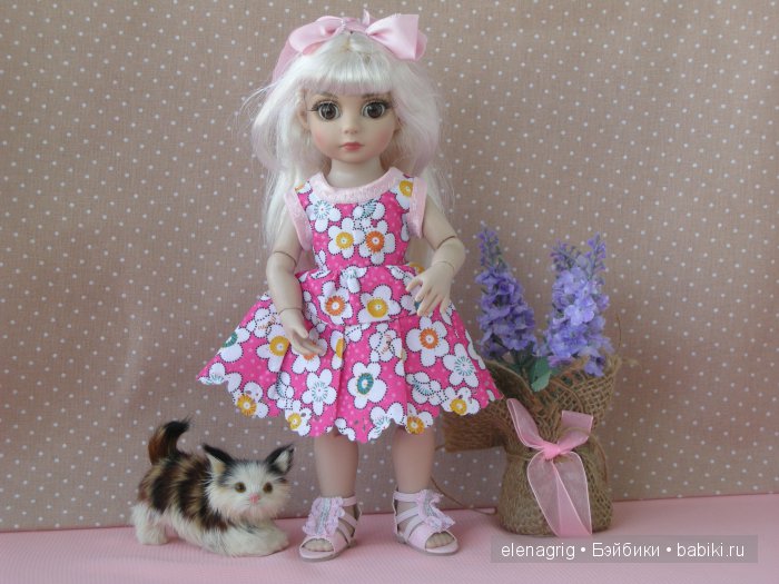 Патси Роберта Тоннера