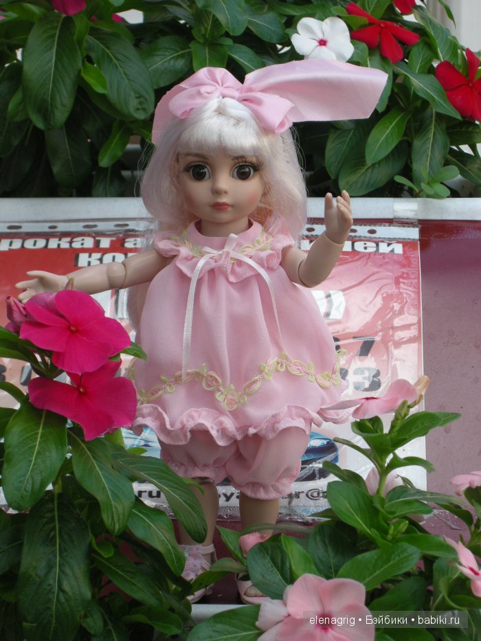 Патси Роберта Тоннера