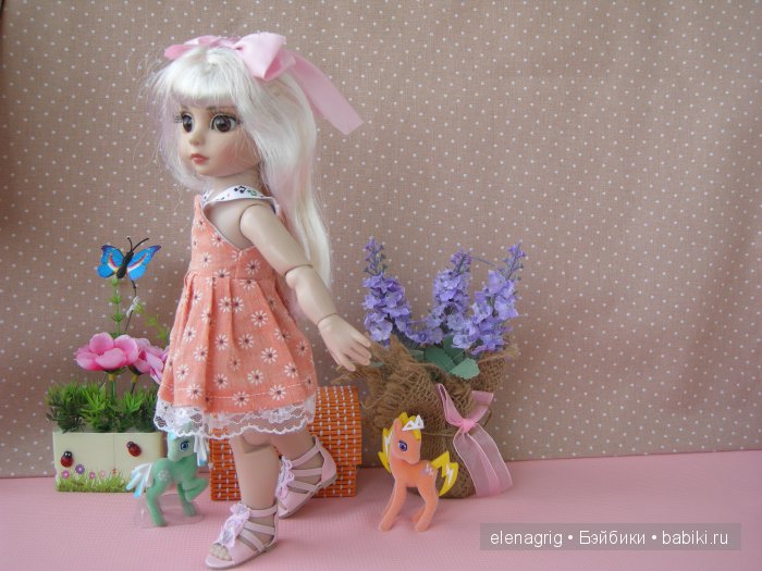 Патси Роберта Тоннера