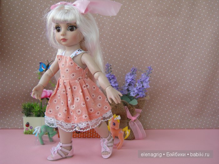 Патси Роберта Тоннера