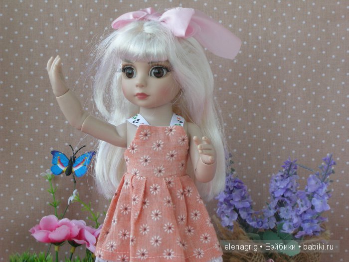 Патси Роберта Тоннера