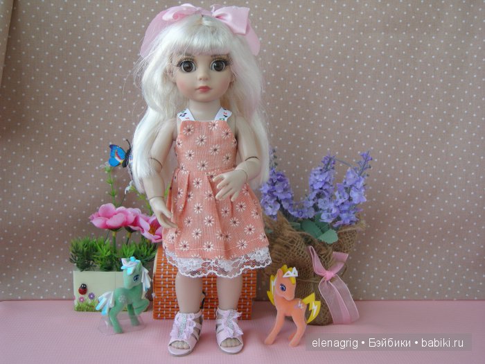 Патси Роберта Тоннера