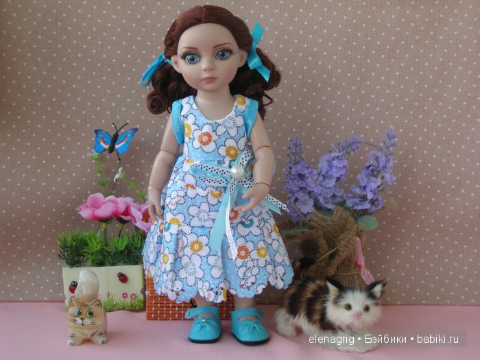 Патси Роберта Тоннера