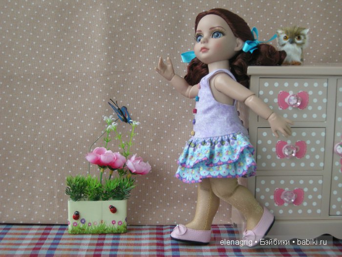 Патси Роберта Тоннера