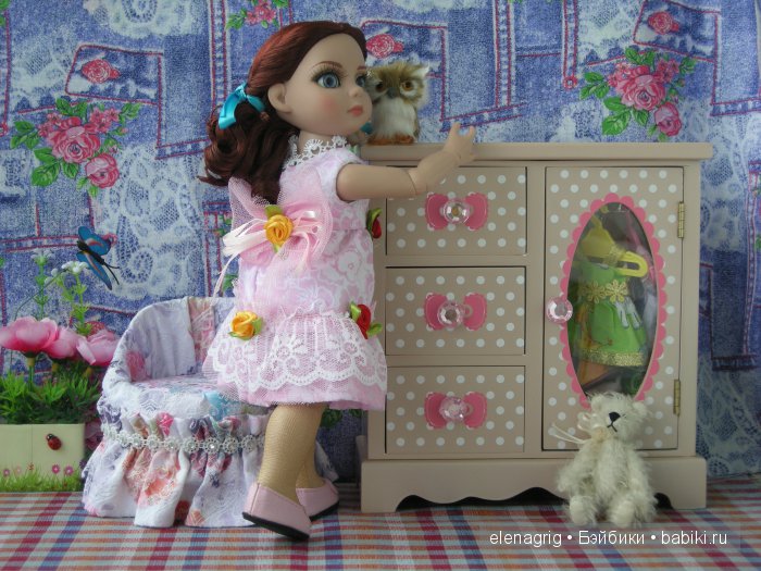 Патси Роберта Тоннера