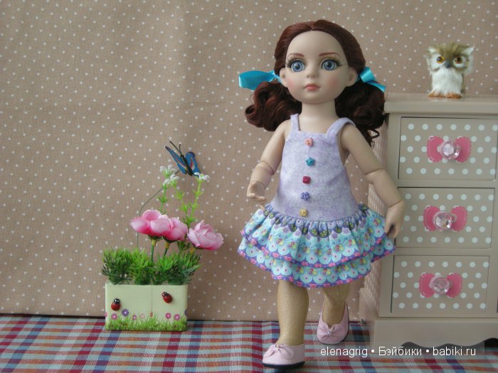 Патси Роберта Тоннера