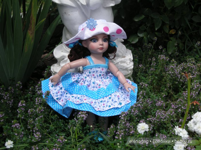 Патси Роберта Тоннера