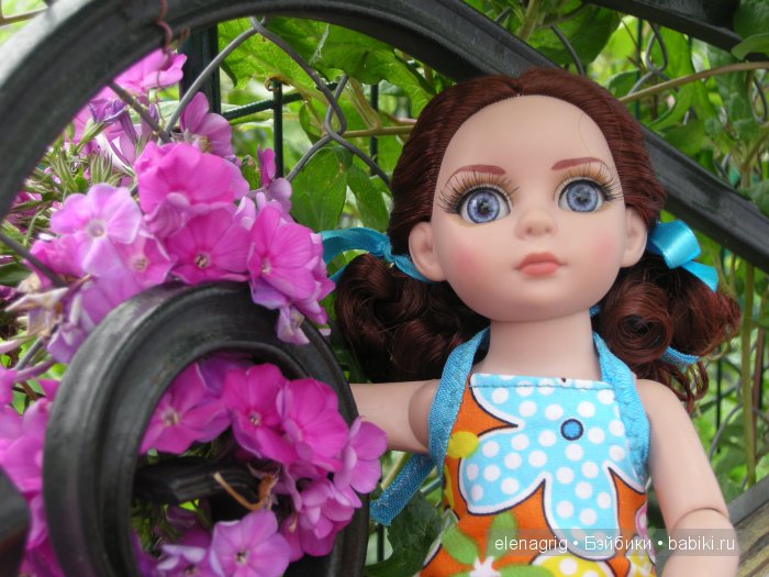 Патси Роберта Тоннера