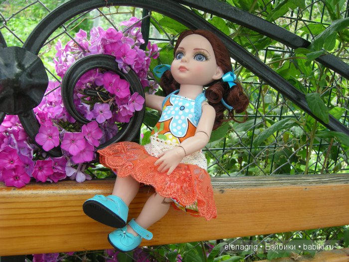 Патси Роберта Тоннера