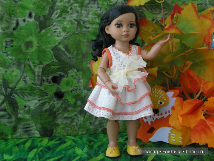 Трикси Роберта Тоннера