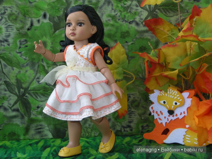 Трикси Роберта Тоннера