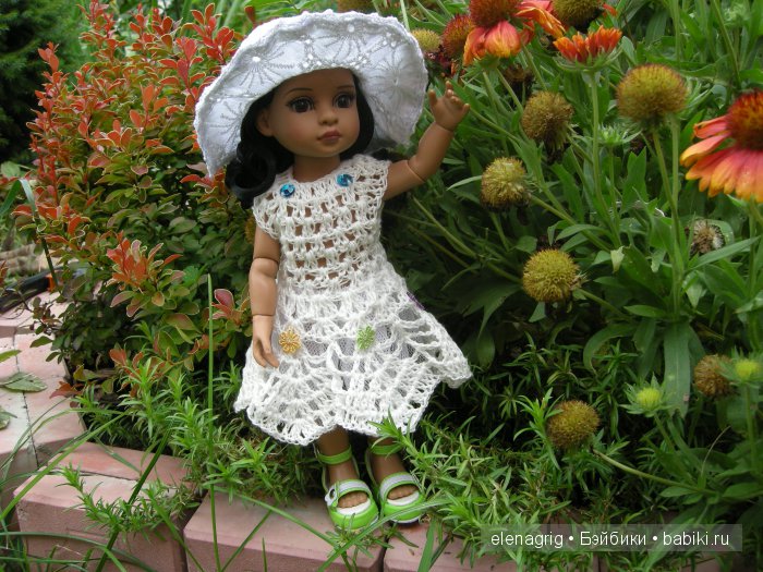 Трикси Роберта Тоннера