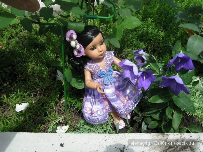 Трикси Роберта Тоннера