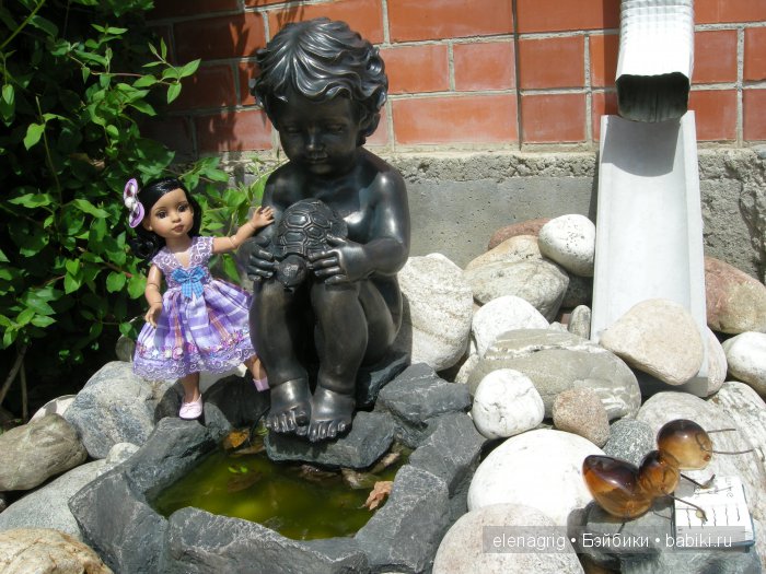 Трикси Роберта Тоннера