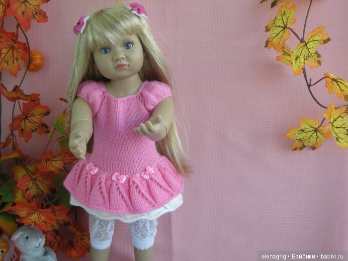 Kidz 'n' Cats Сони Хартман