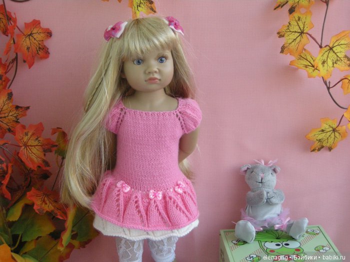 Kidz 'n' Cats Сони Хартман