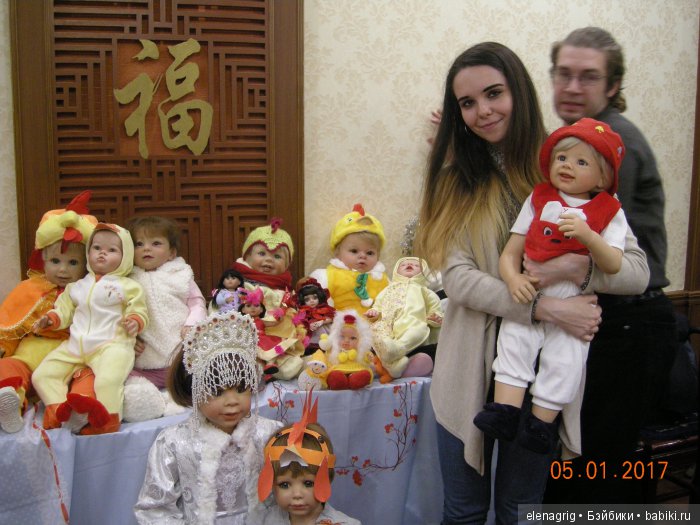 кукловстреча кукловстреча