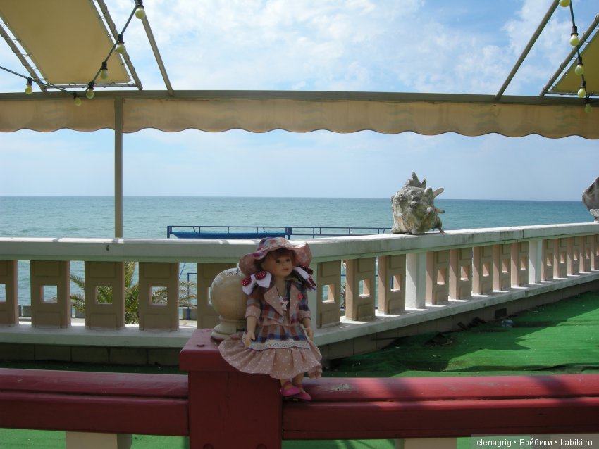 Сочи, Сочи, Сочи - радости кусочек