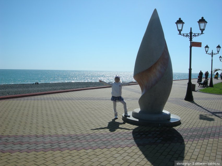 куклы Schildkrot, Шильдкрет