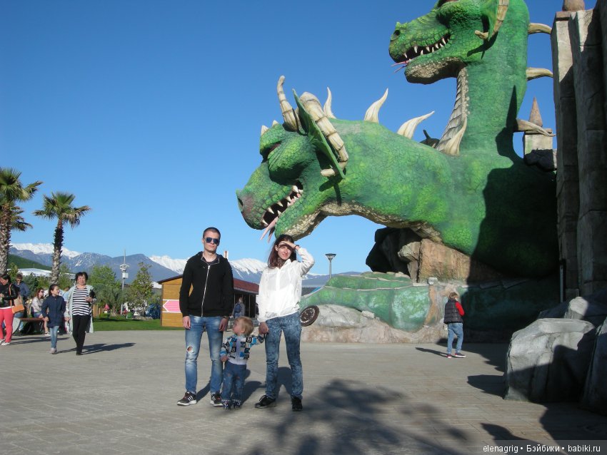 Прогулка по Сочи-парку — Туризм и путешествия: фотоотчеты из поездок