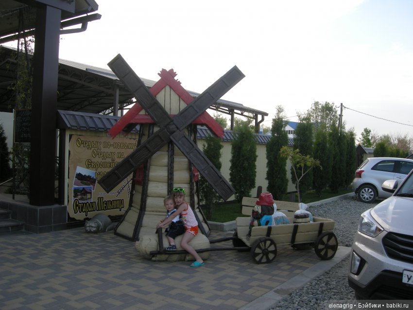 Открываем летний сезон — Туризм и путешествия: фотоотчеты из поездок (фото 4)