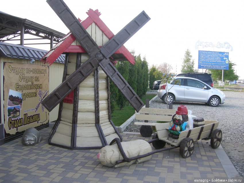 Открываем летний сезон — Туризм и путешествия: фотоотчеты из поездок (фото 5)