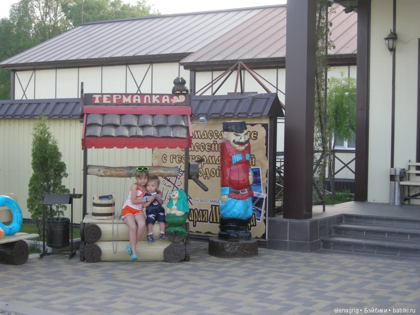 Открываем летний сезон — Туризм и путешествия: фотоотчеты из поездок (фото 3)